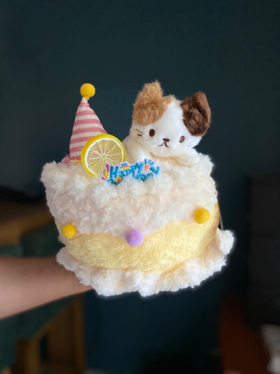 HAPPY CAKE